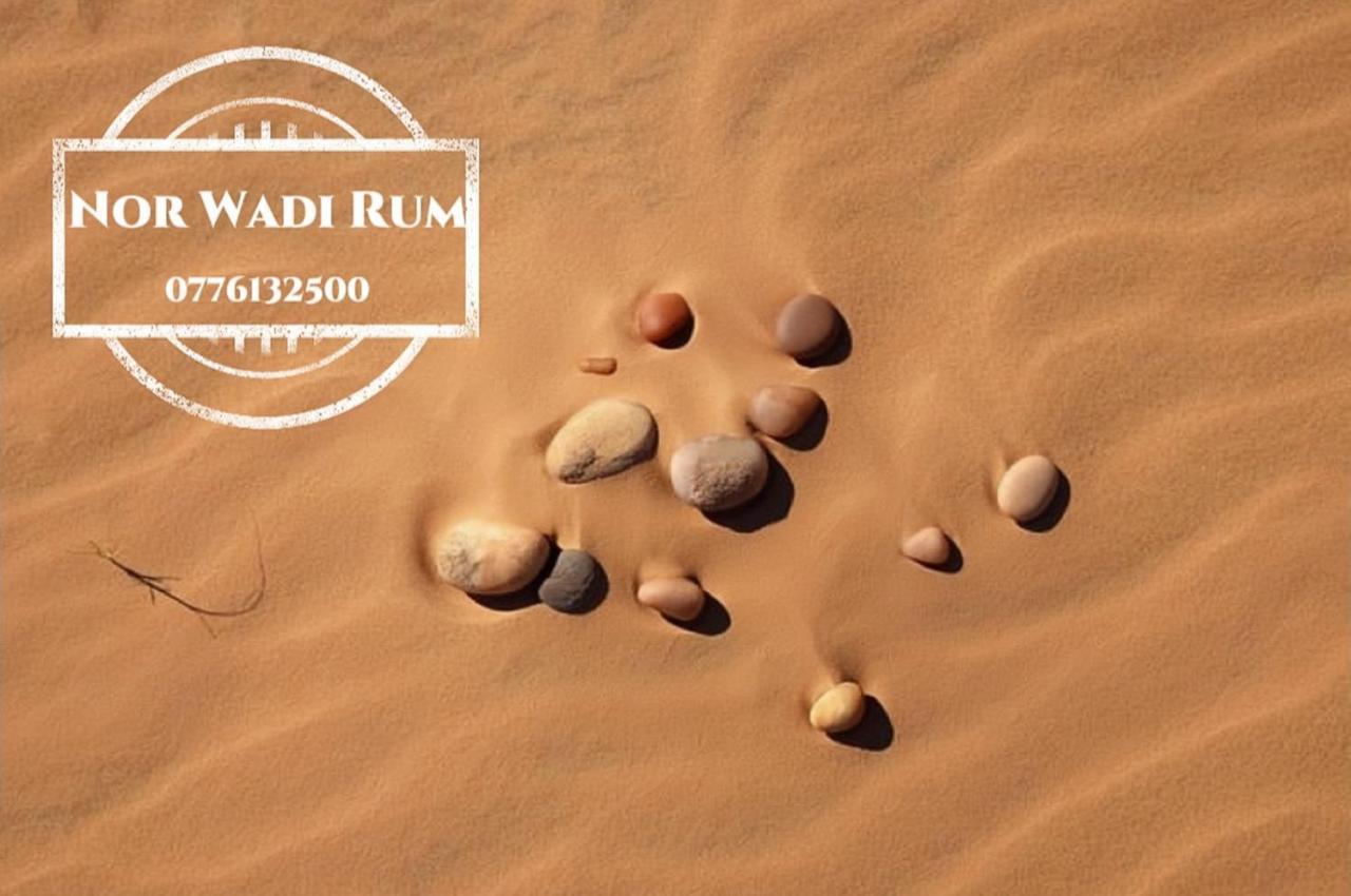 Nor Wadi Rum Exterior foto