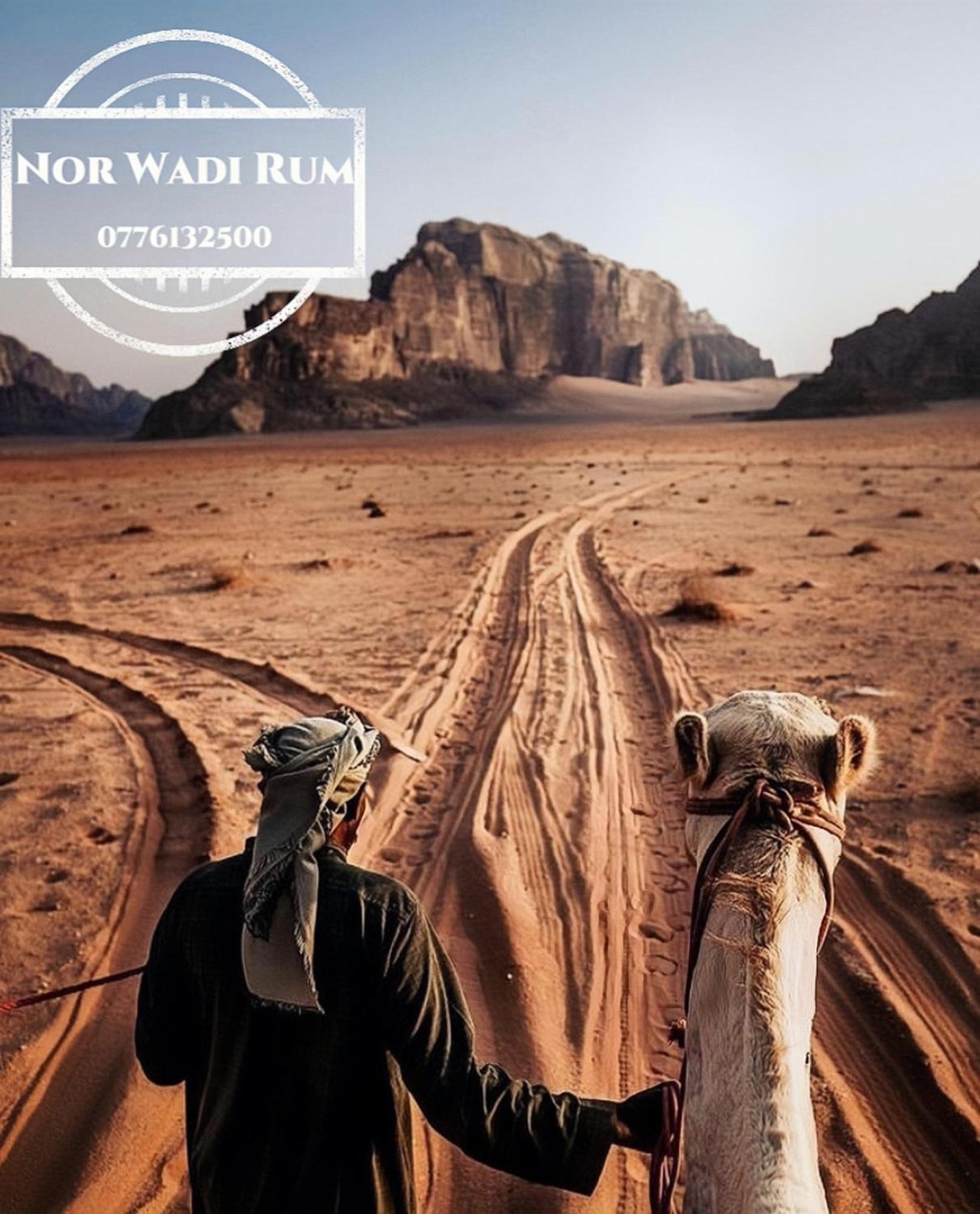 Nor Wadi Rum Exterior foto